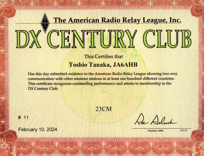 JA6AHB 23cm DXCC diploma