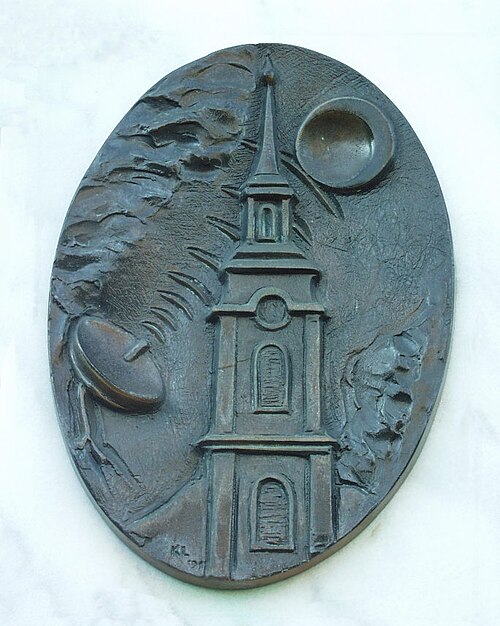 VE4MA Relief in Memory of Zoltan Bay EME Experiments