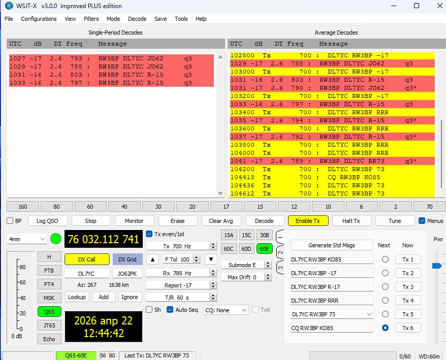RW3BP Screen 76 GHz QSO with DL7YC